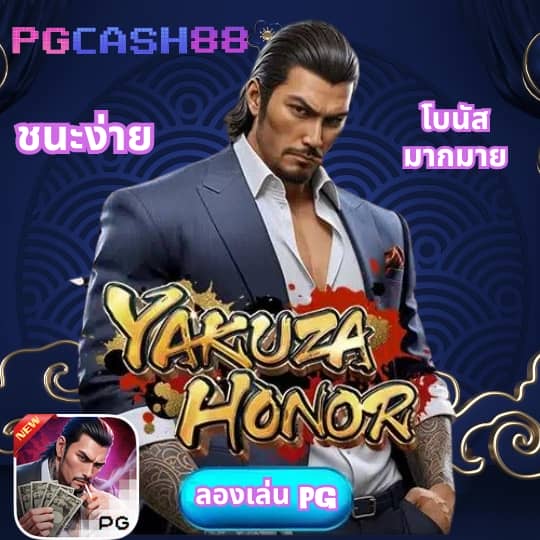 sbobet777 ทางเข้า